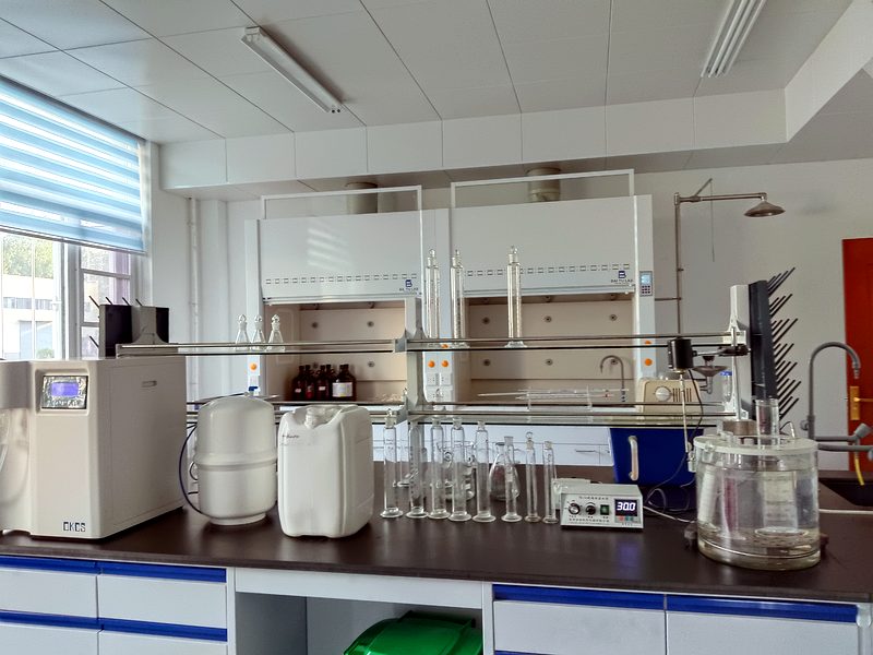 Ernest Chemical R&D laboratory